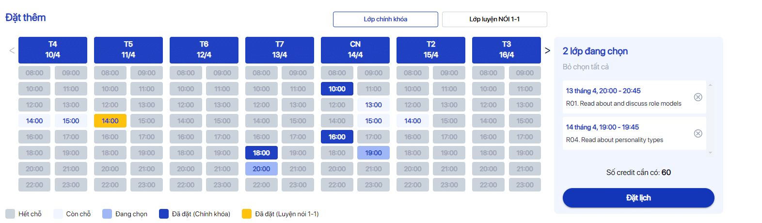 Đặt lịch học trên NativeX